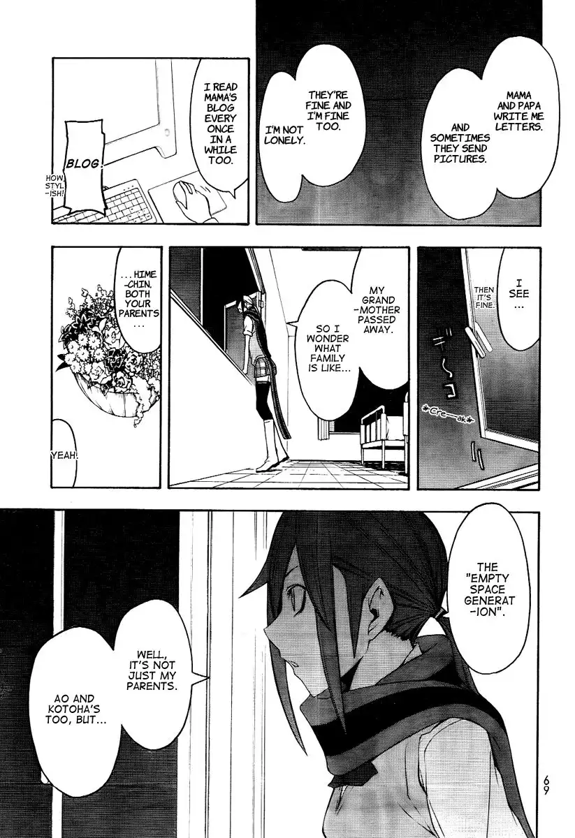 Yozakura Quartet Chapter 45 14